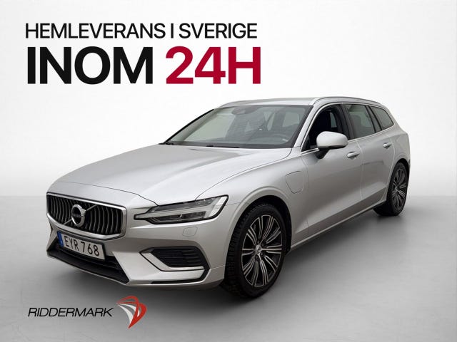 Volvo V60 2022