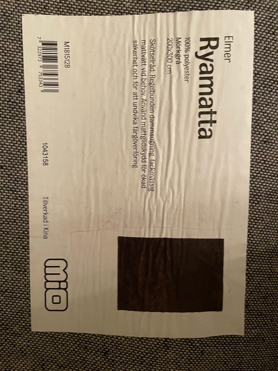 Galleribild