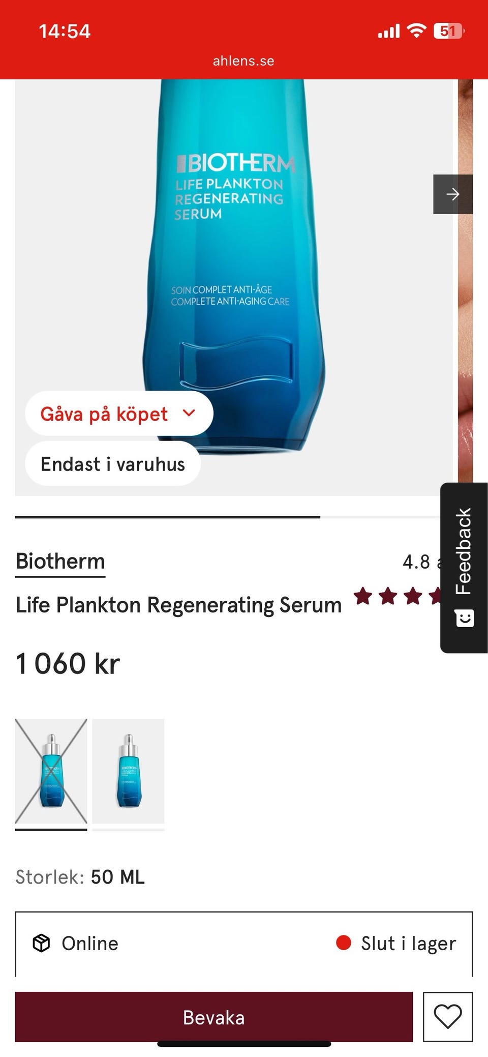 Galleribild