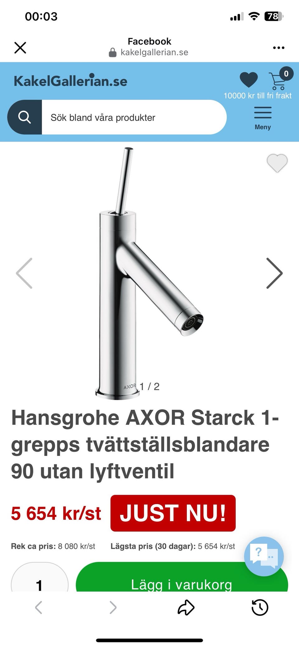 Galleribild