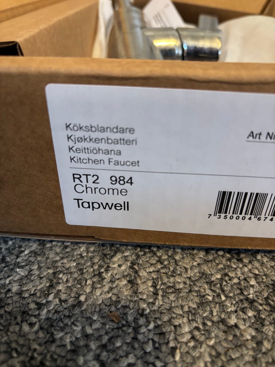 Galleribild