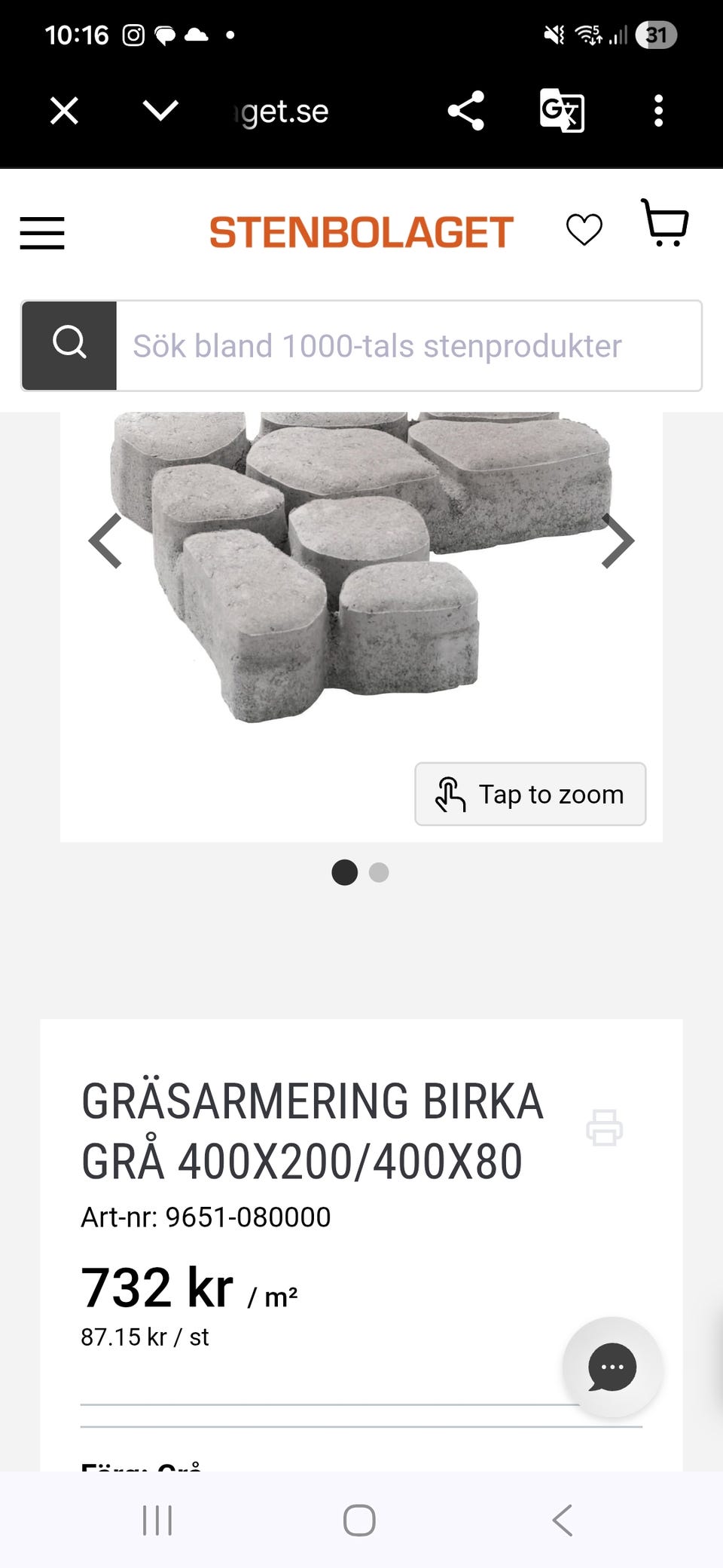 Galleribild