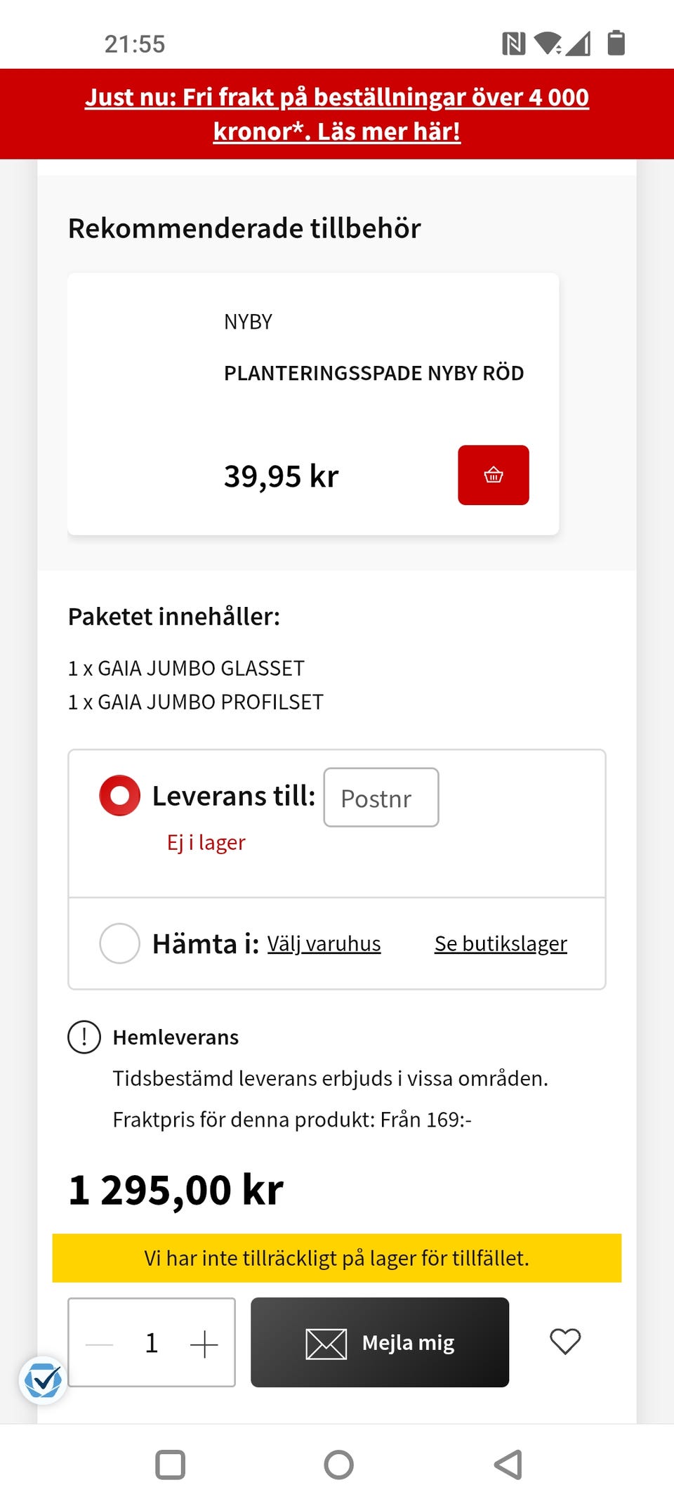 Galleribild
