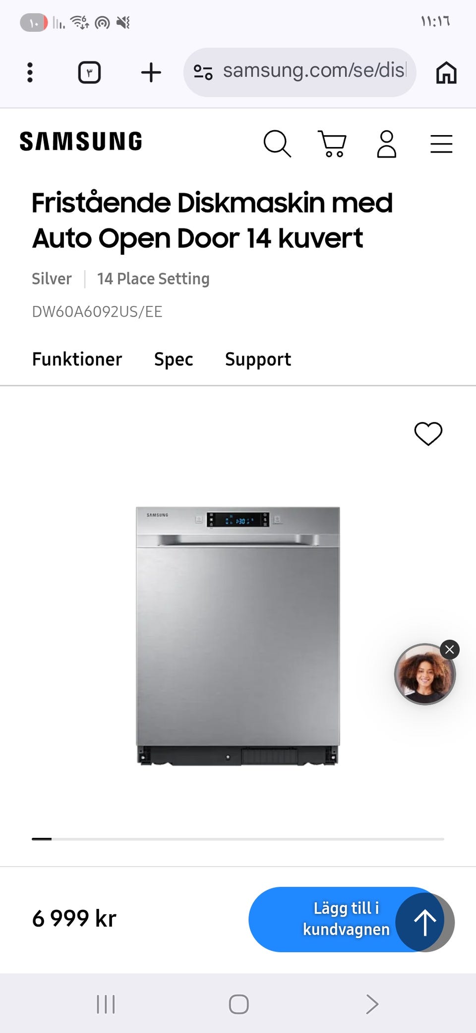 Galleribild