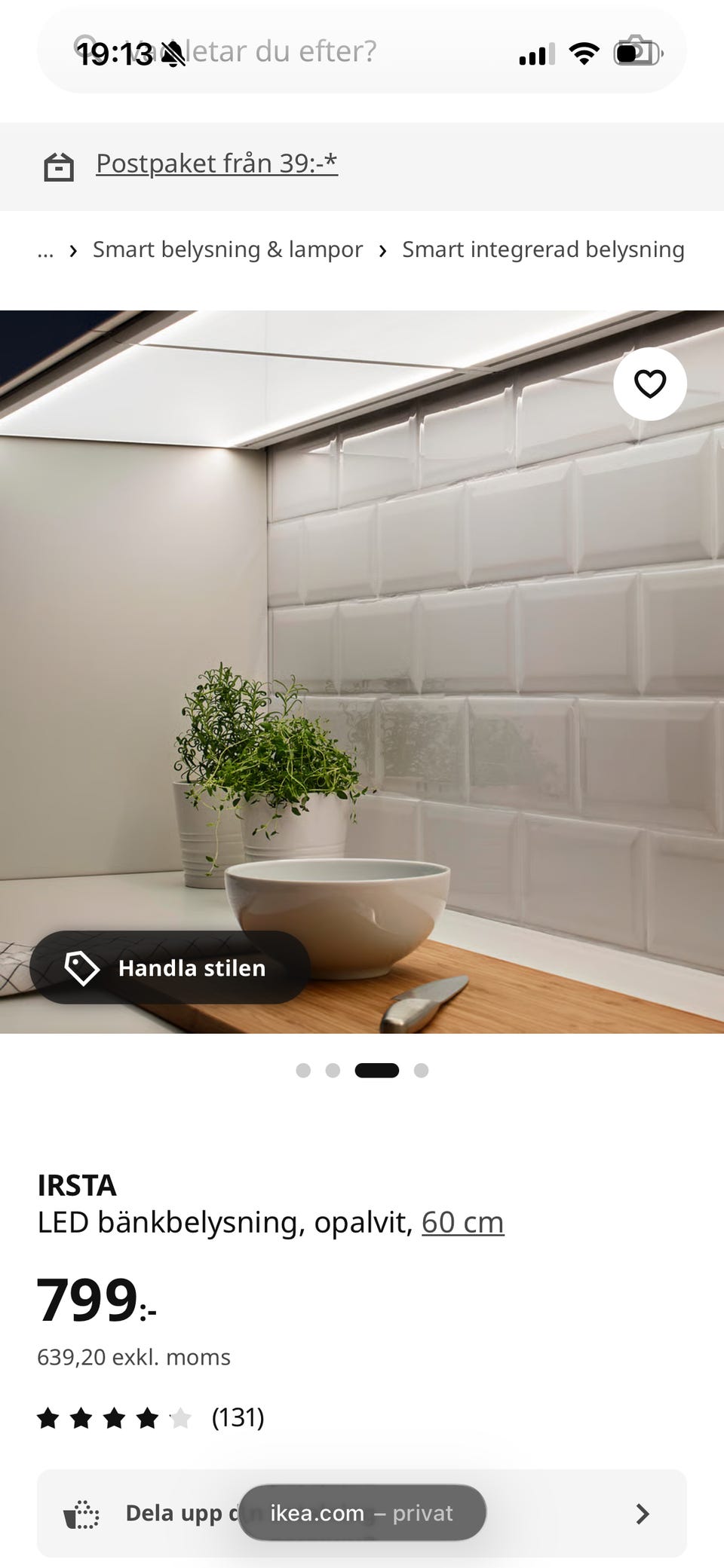 Galleribild