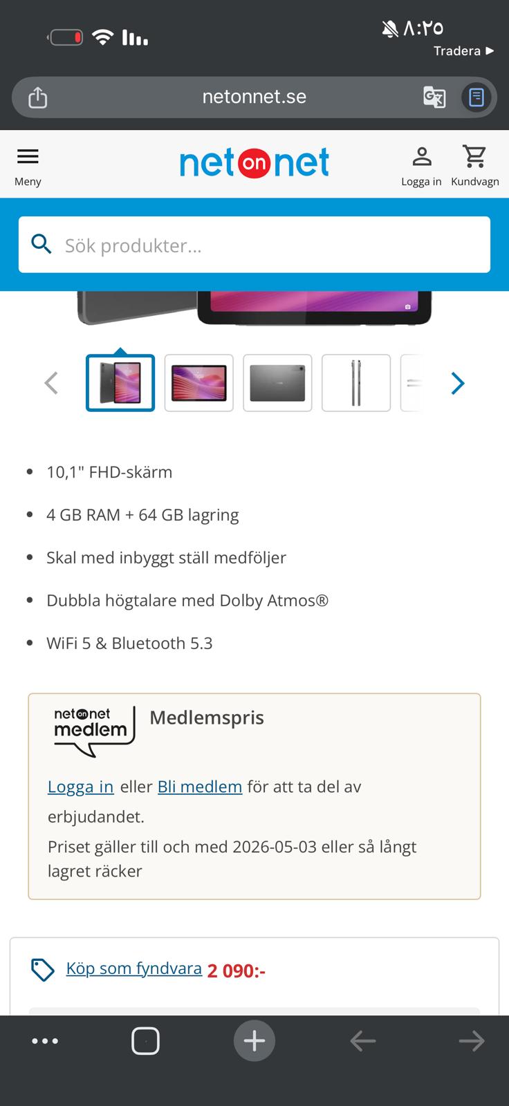 Galleribild