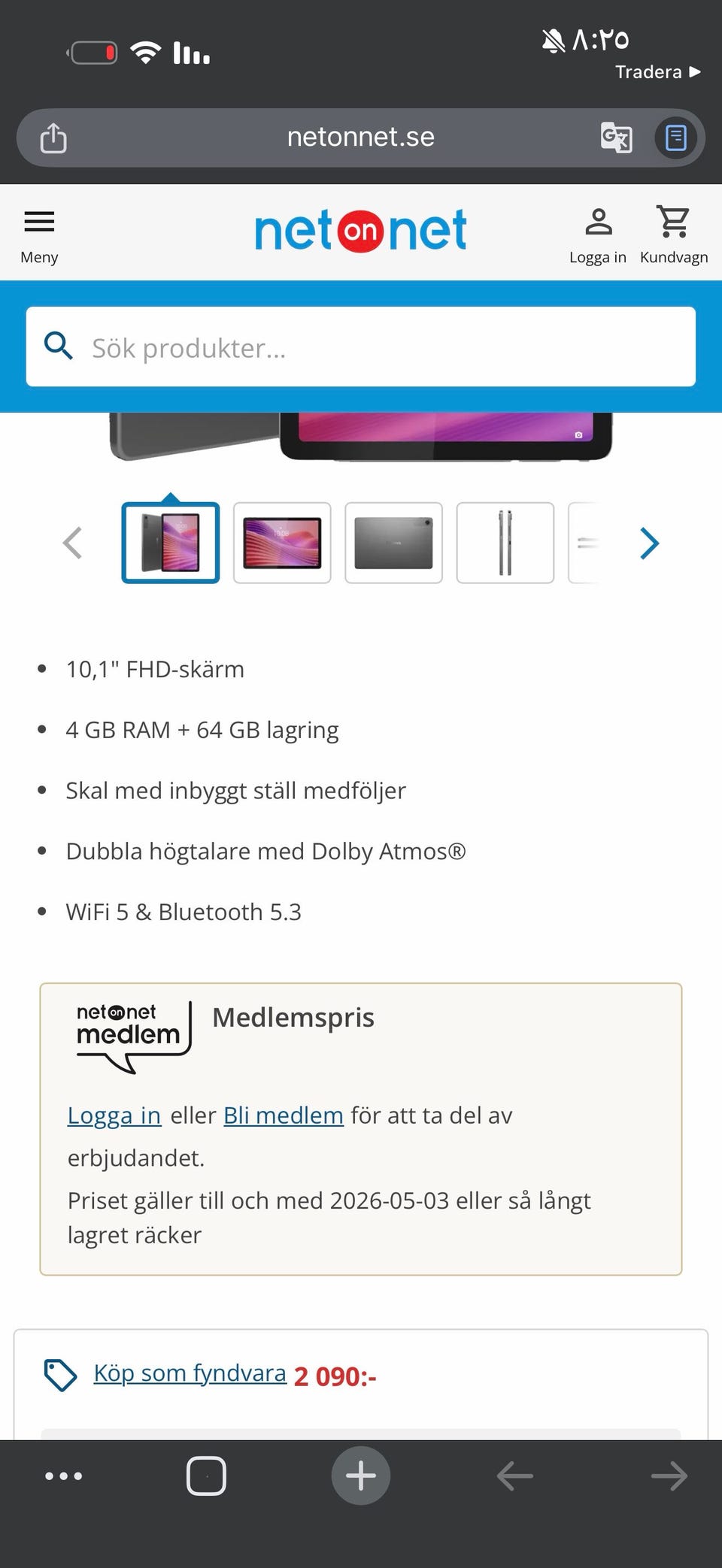 Galleribild