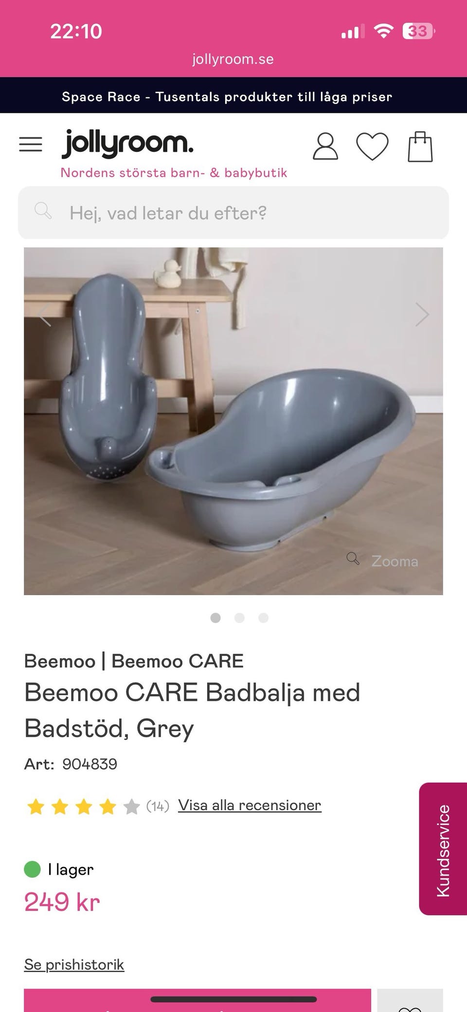 Galleribild