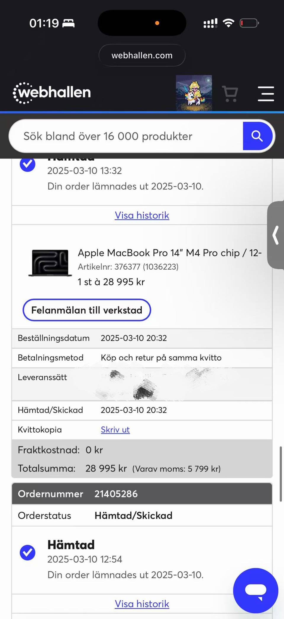 Galleribild