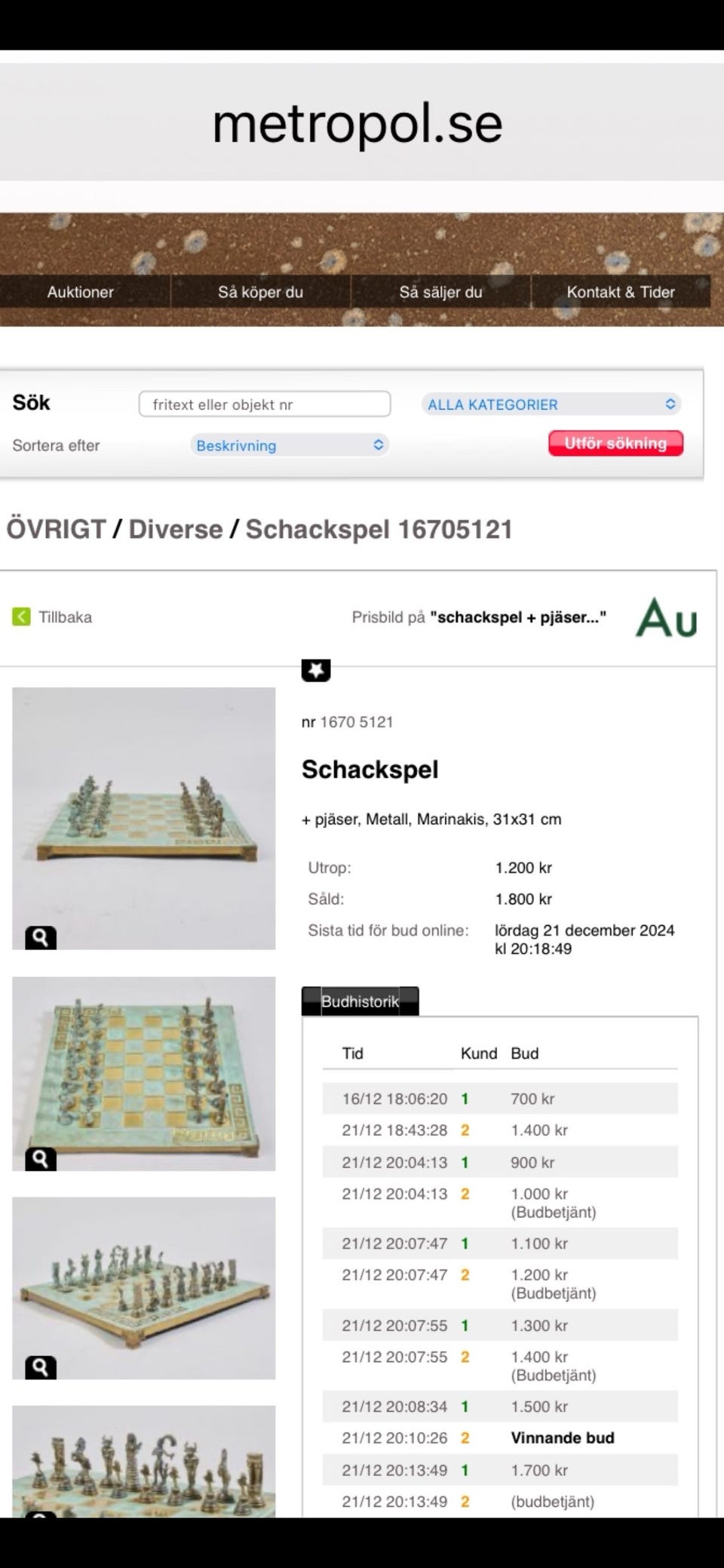 Galleribild