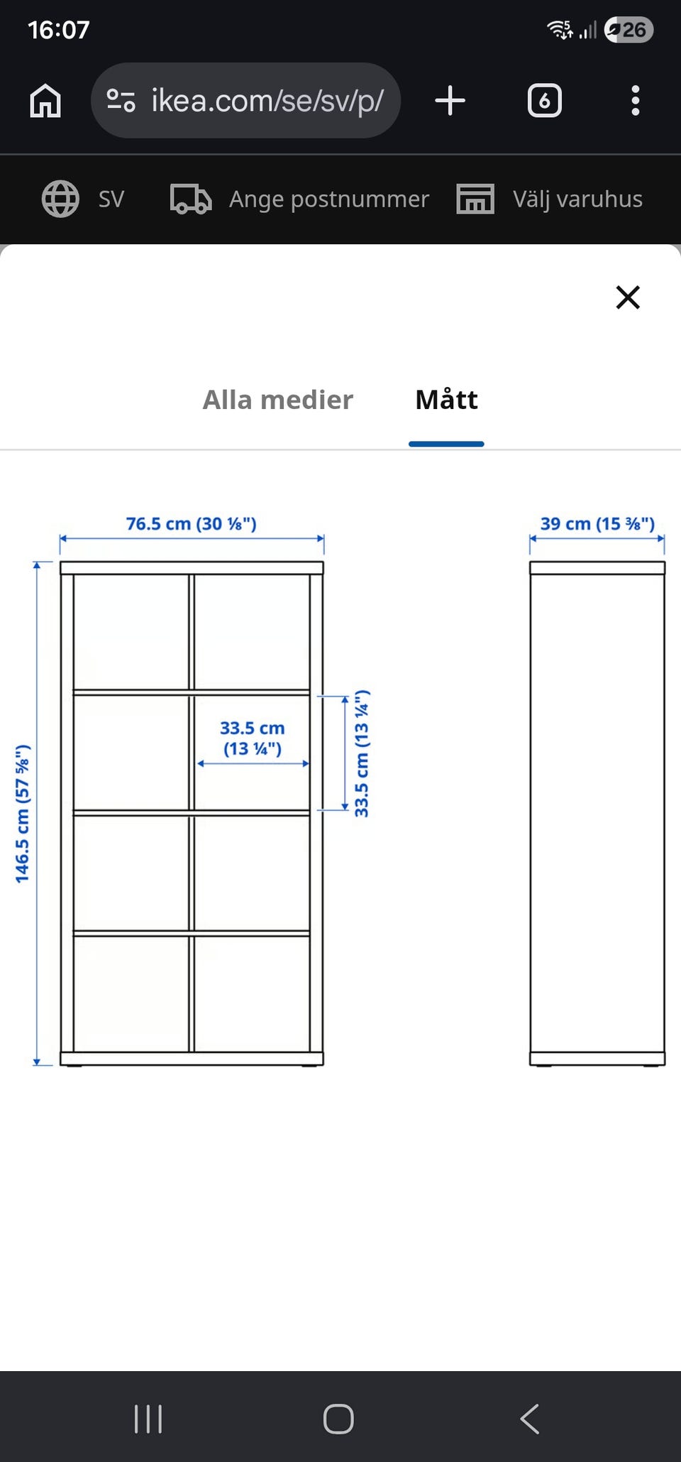 Galleribild