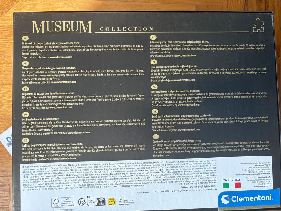 Galleribild