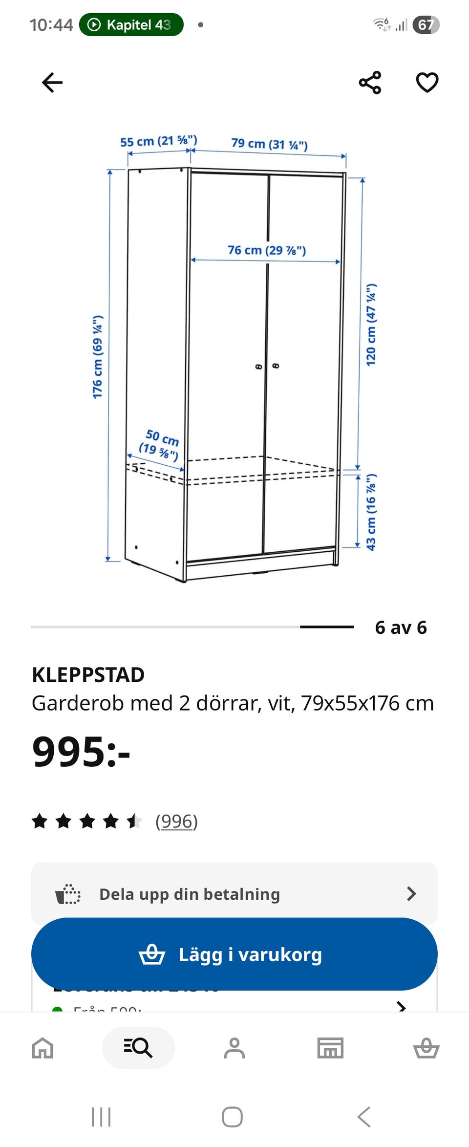 Galleribild