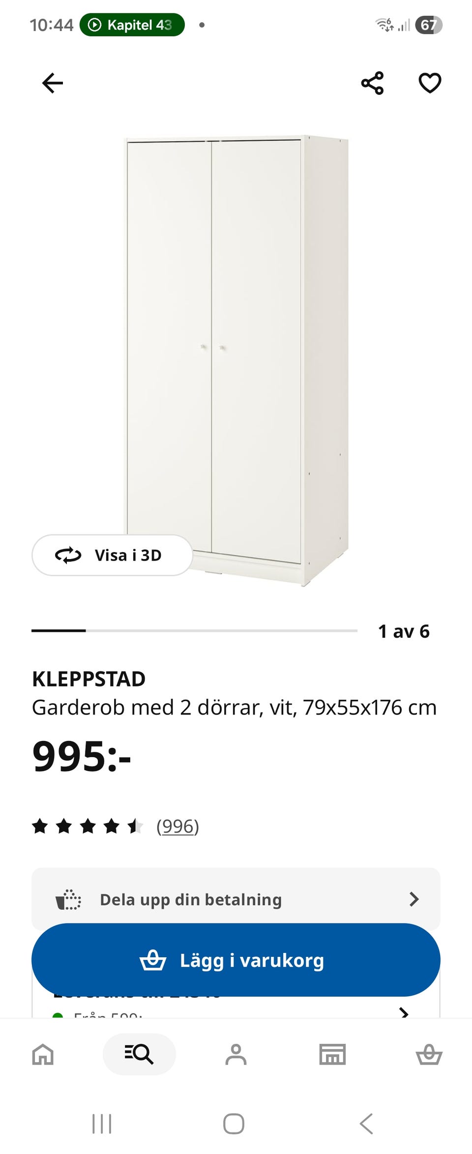 Galleribild