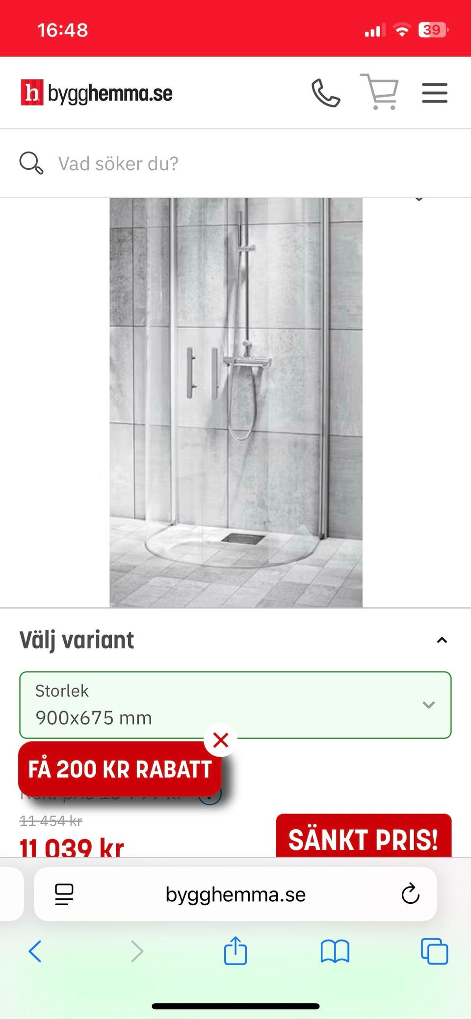 Galleribild