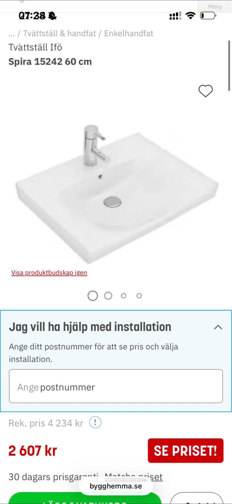 Galleribild