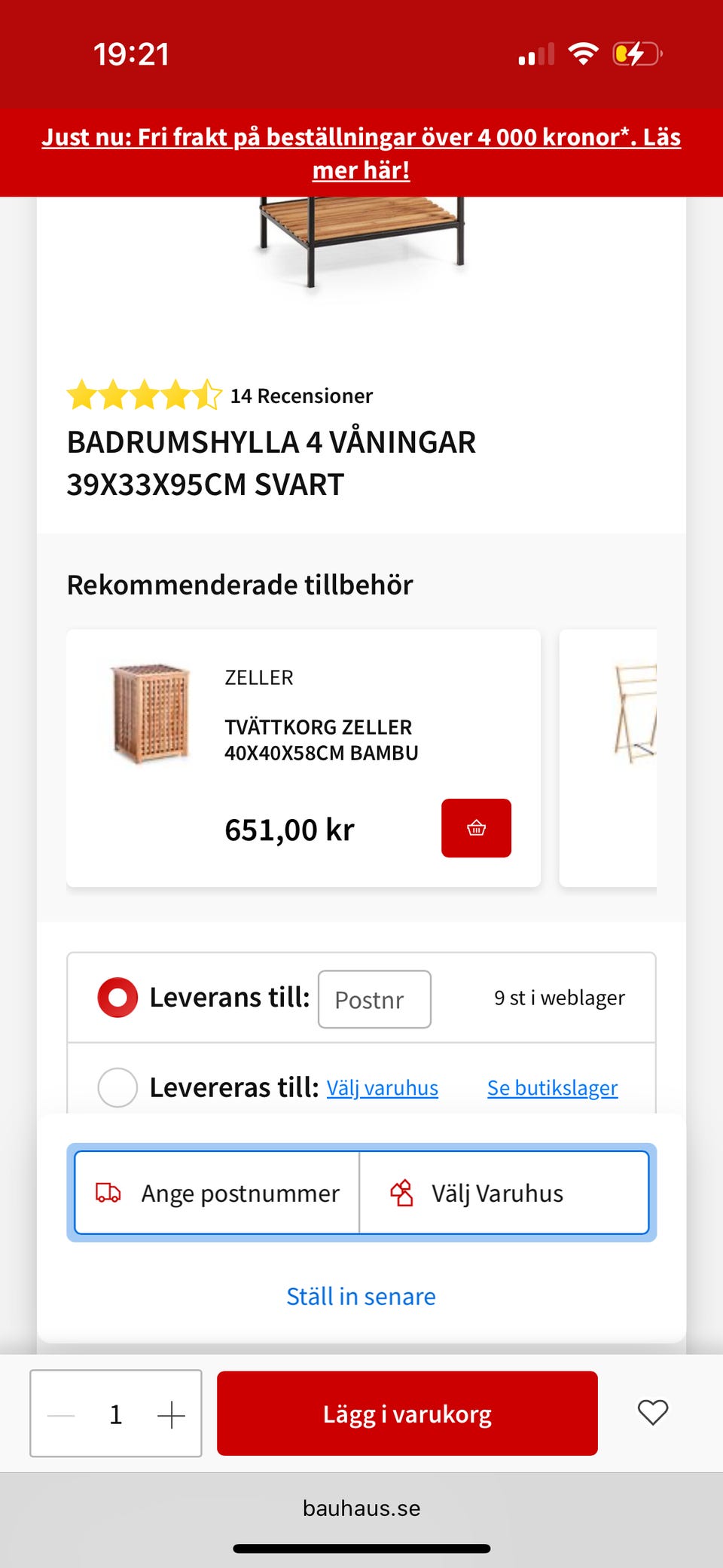 Galleribild