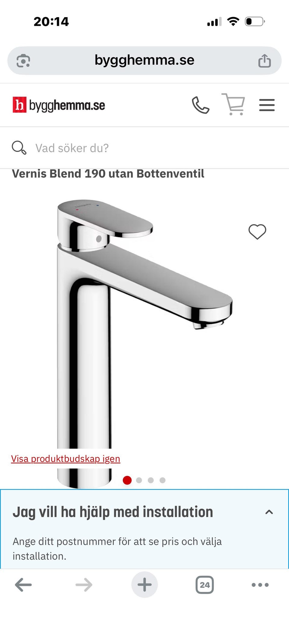 Galleribild