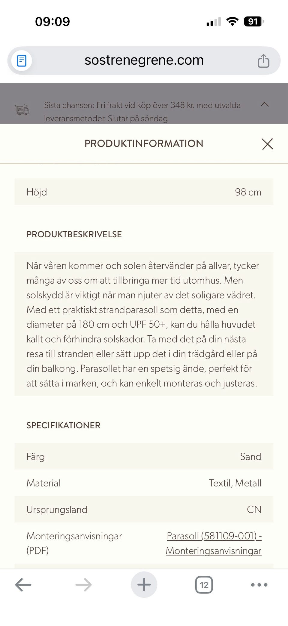Galleribild
