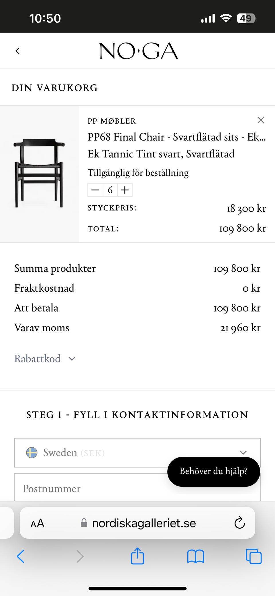 Galleribild