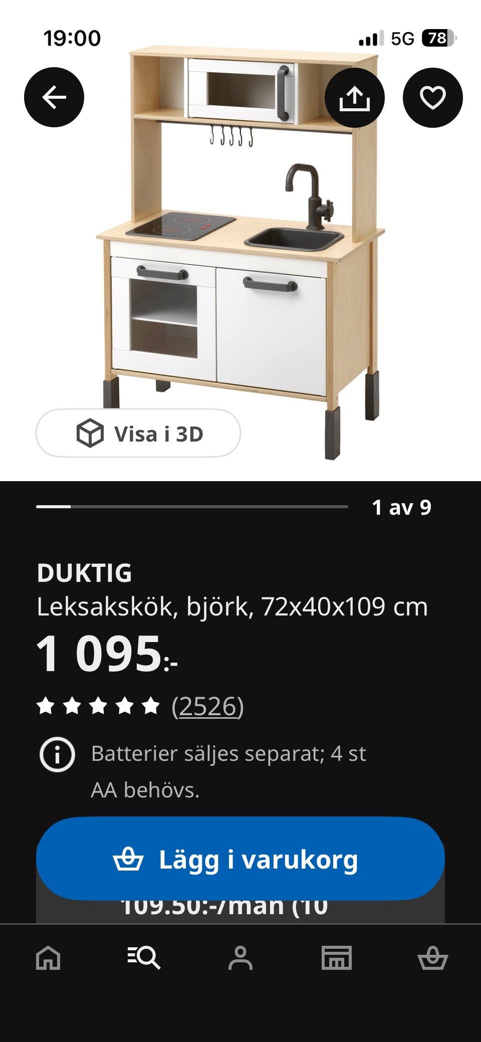 Galleribild