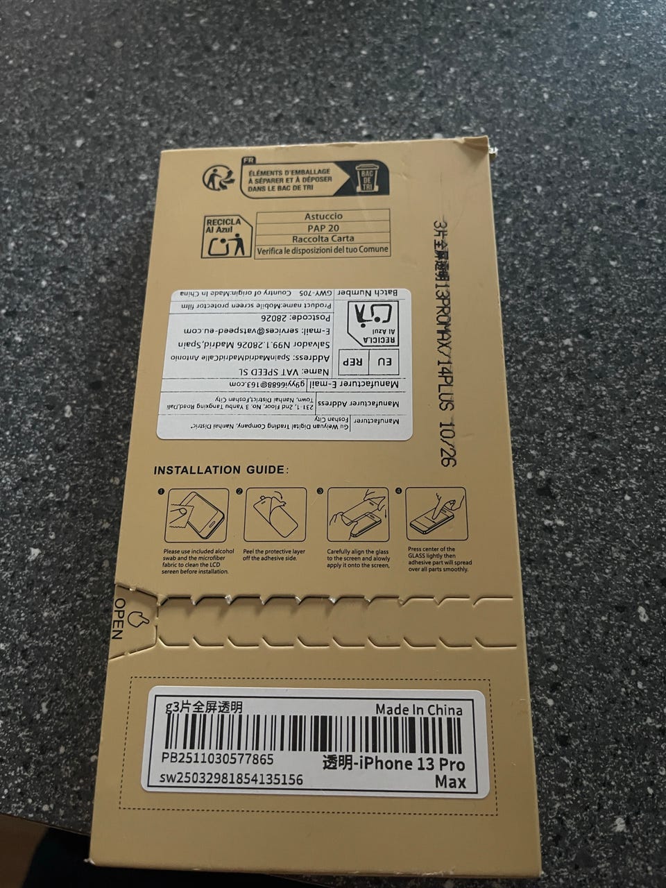 Galleribild
