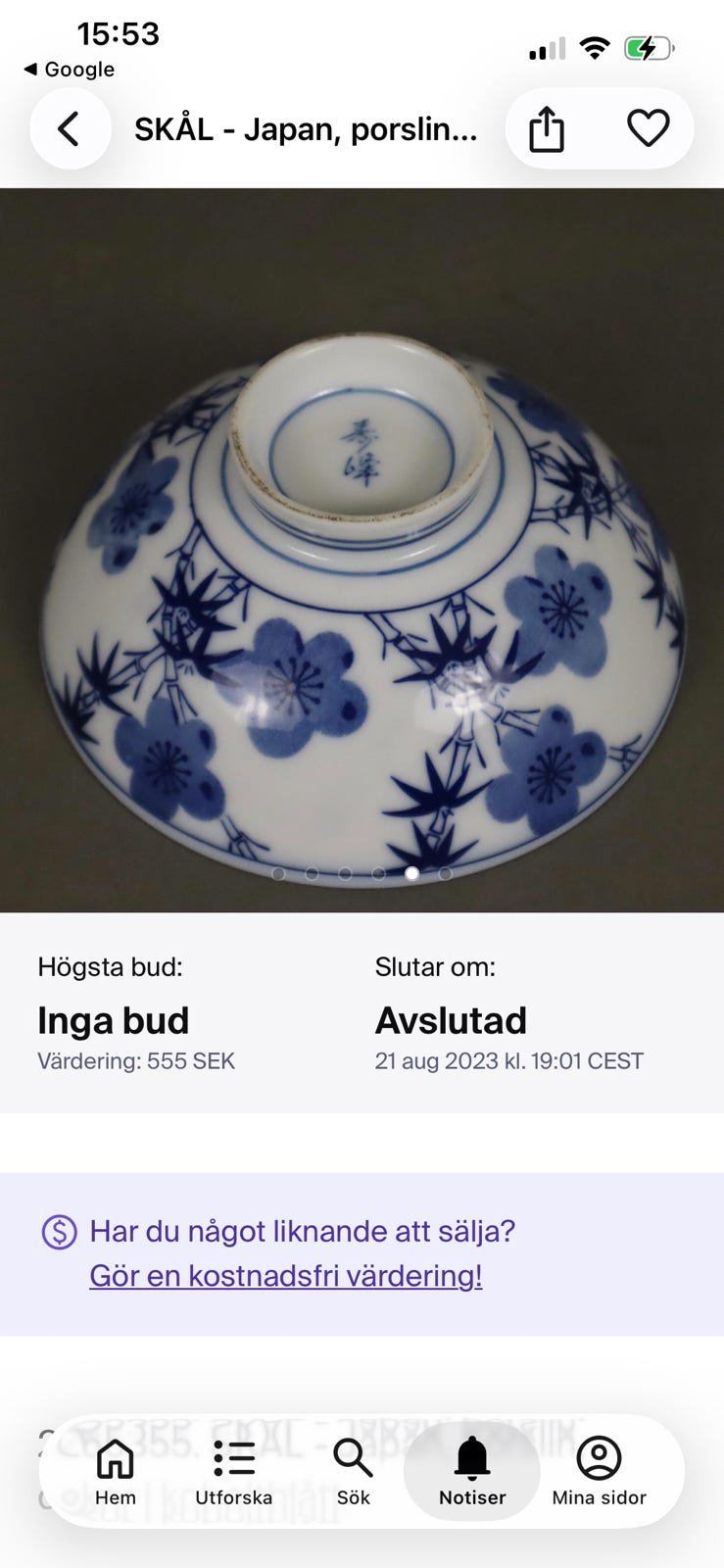 Galleribild