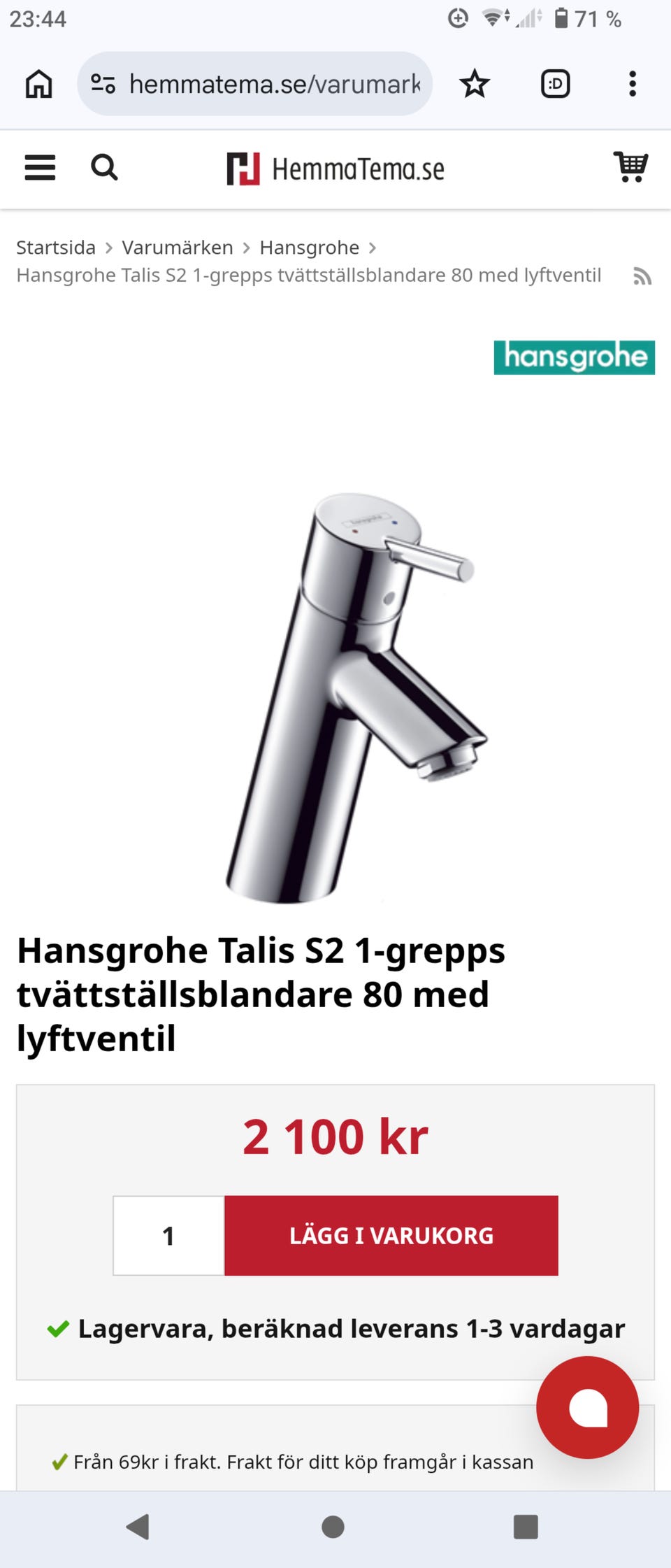 Galleribild