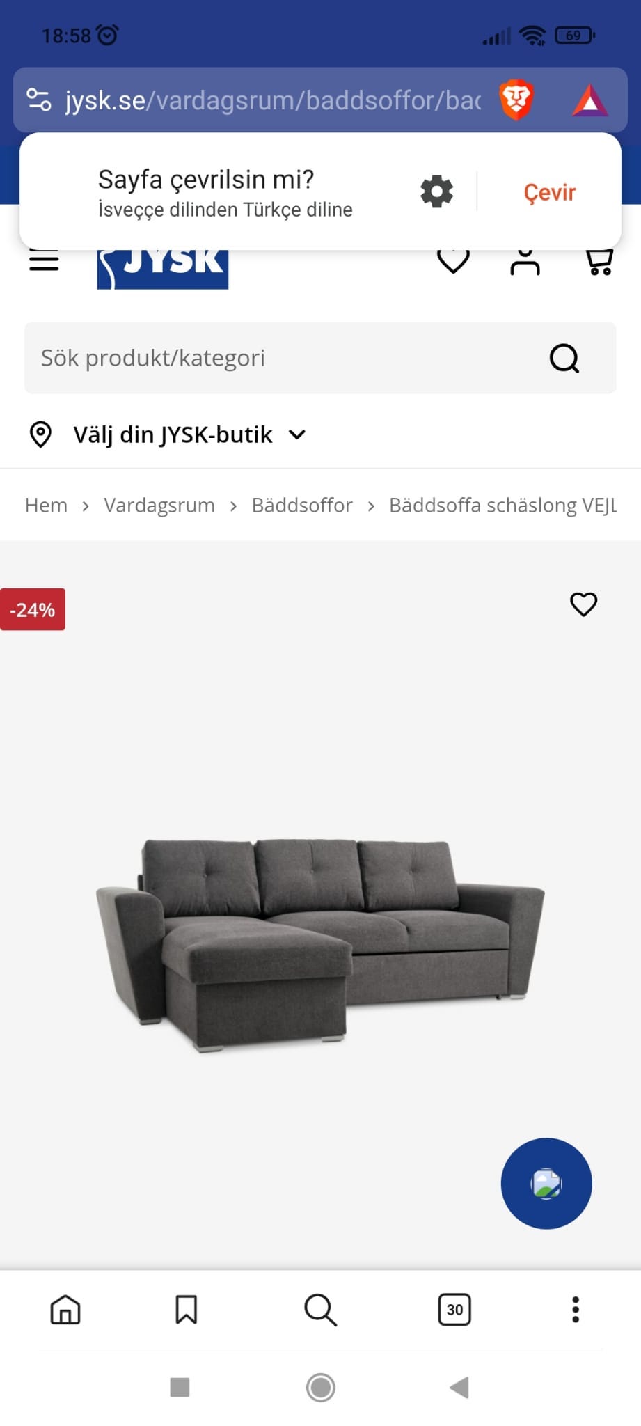 Galleribild