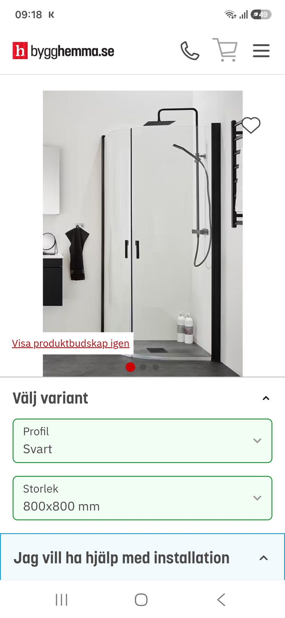 Galleribild
