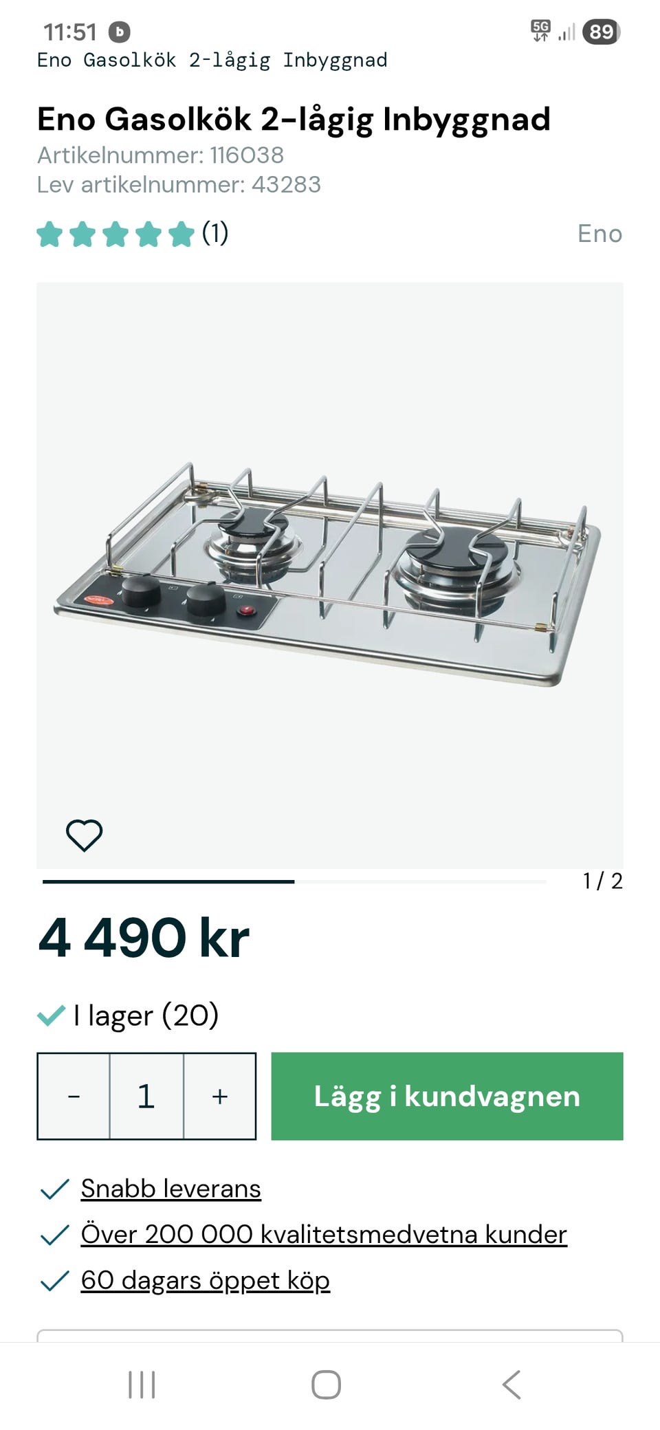 Galleribild