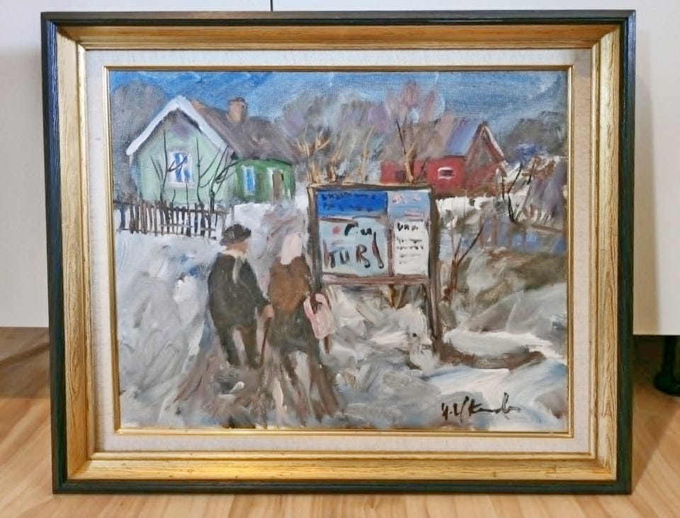 Galleribild