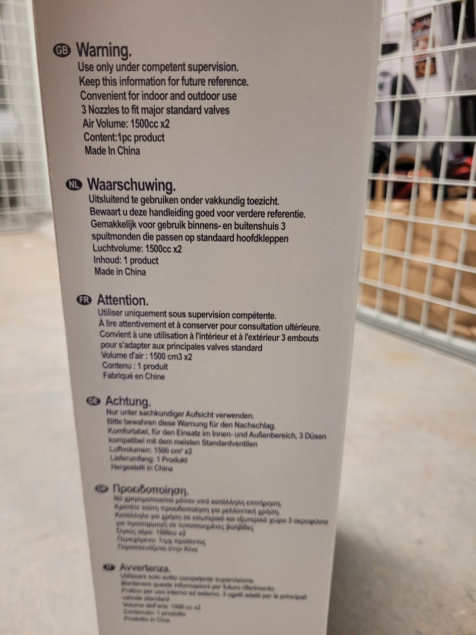 Galleribild