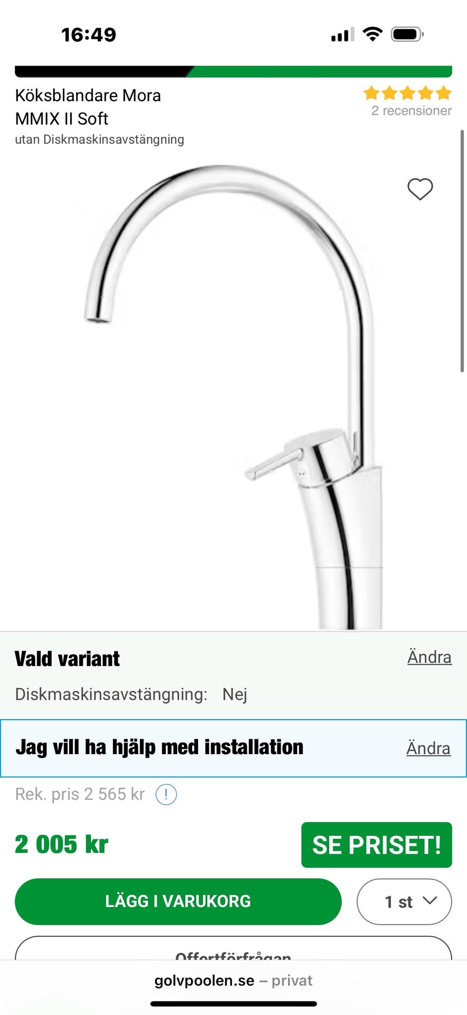 Galleribild