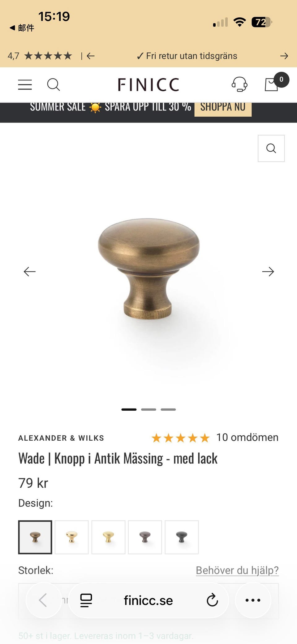 Galleribild