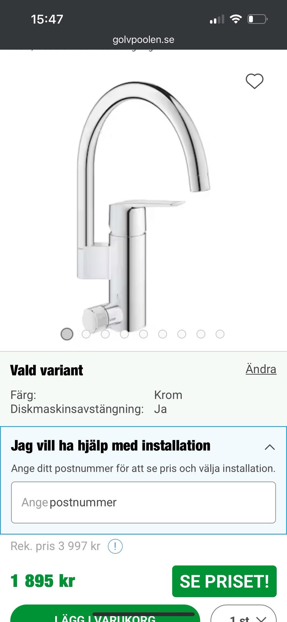 Galleribild