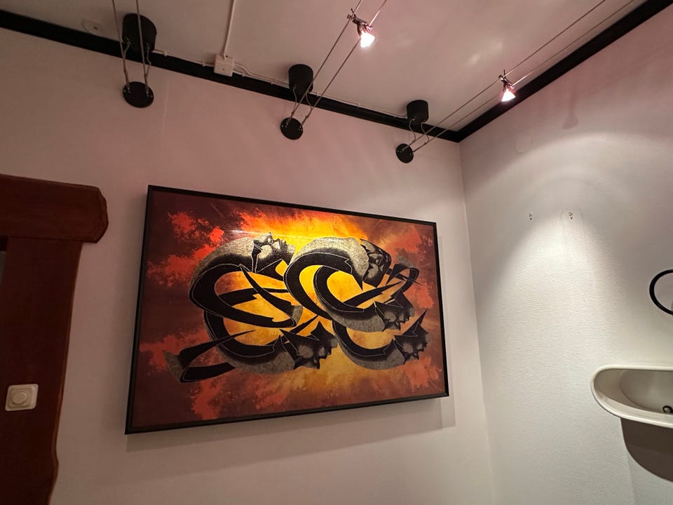 Galleribild