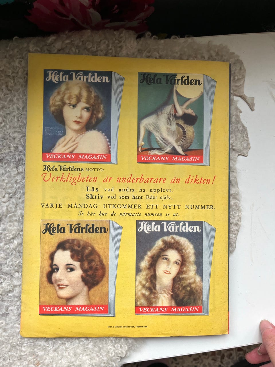 Galleribild