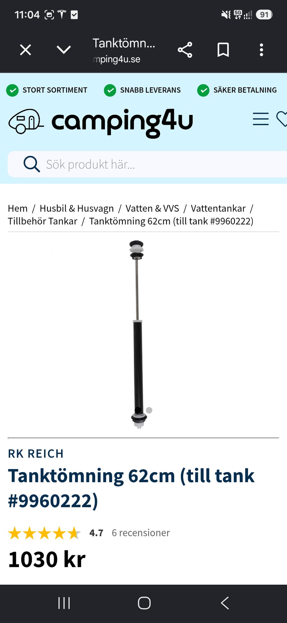 Galleribild