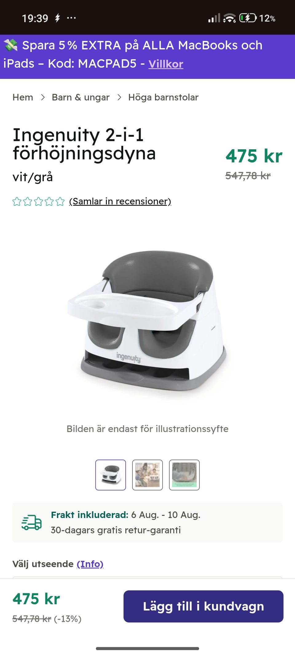 Galleribild