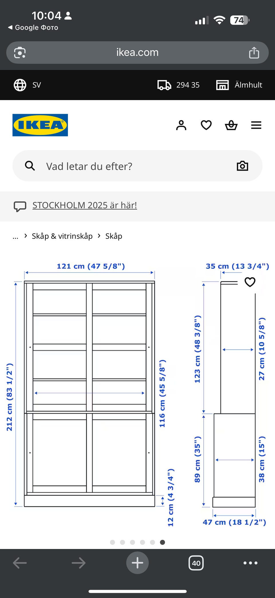 Galleribild