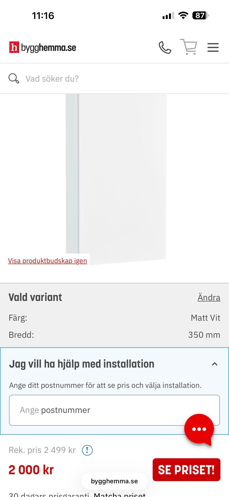 Galleribild