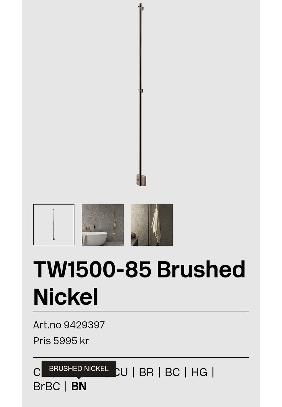 Galleribild