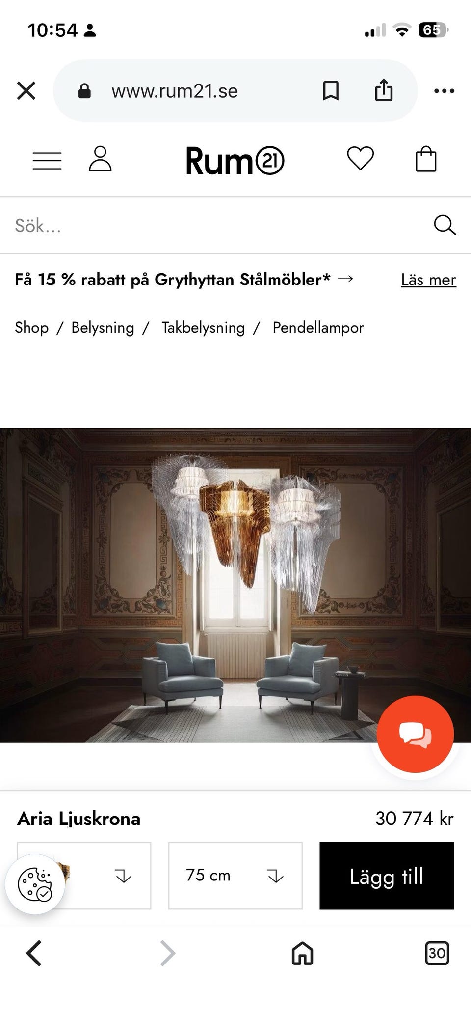 Galleribild