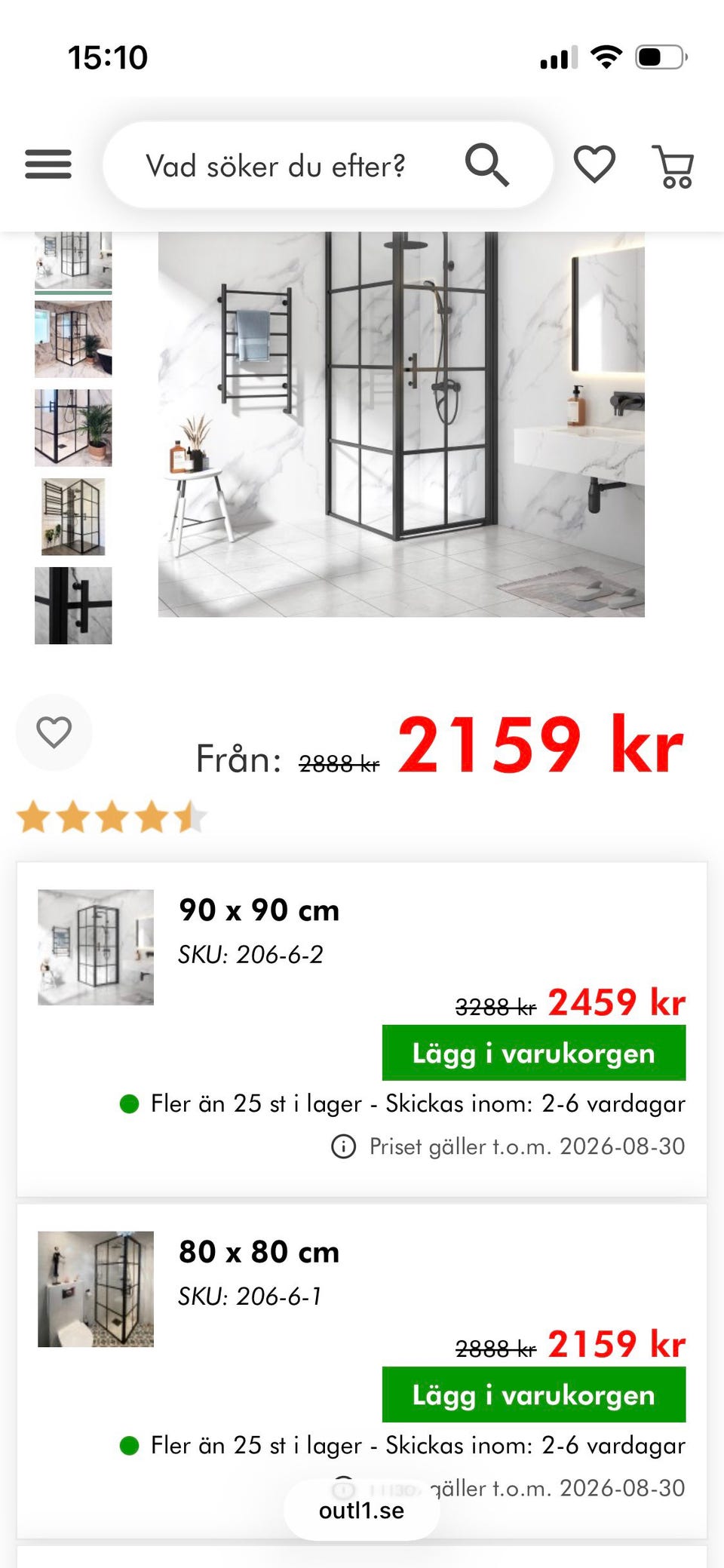 Galleribild