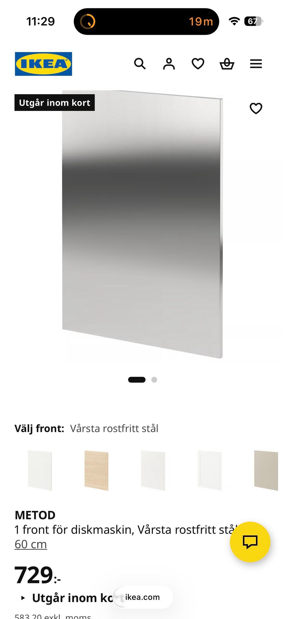 Galleribild