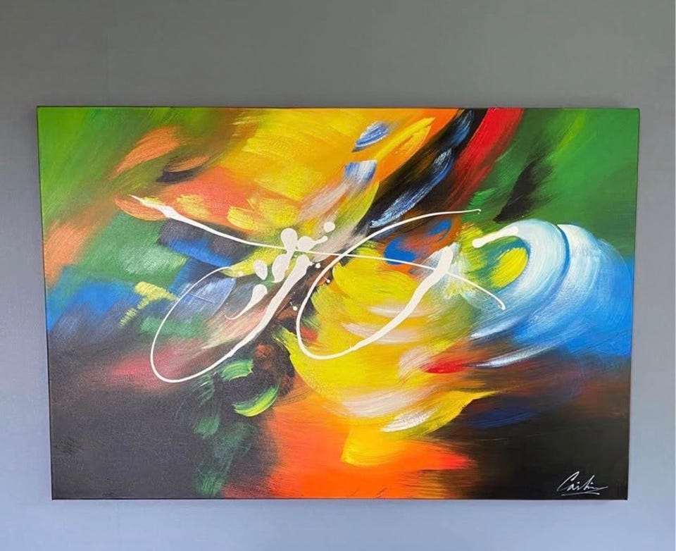 Galleribild