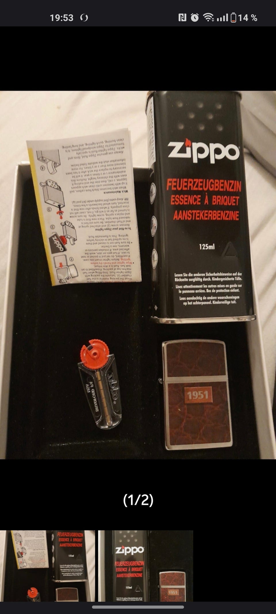 Galleribild