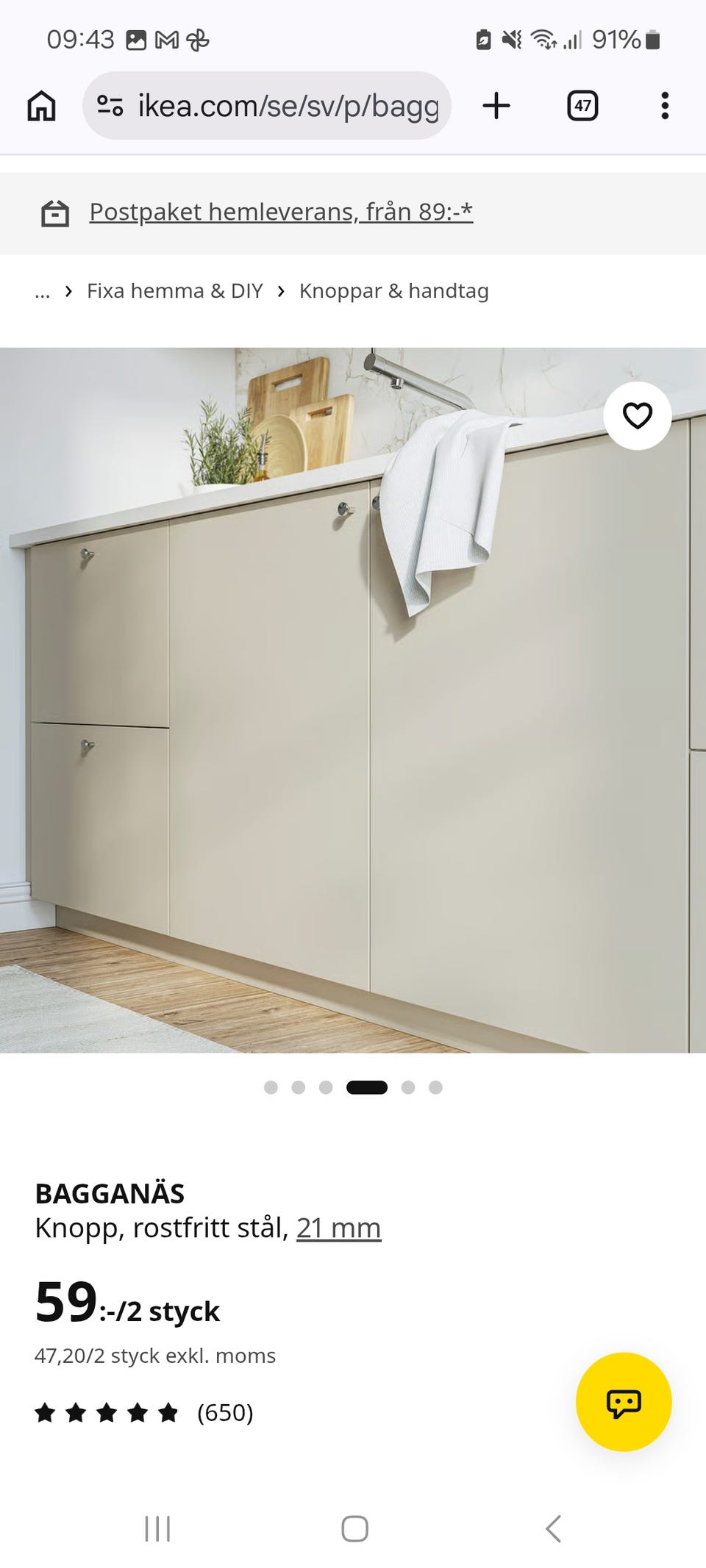 Galleribild