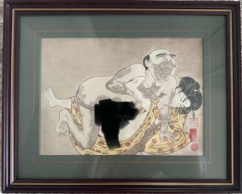 Galleribild